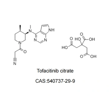 Çin API Afatinib Dimaleate, Afatinib BIBW2992, CAS 850140-73-7
